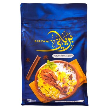 Biryani Basmati Rice 20Kg