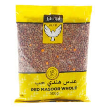 Bird Red Masoor Whole 500g