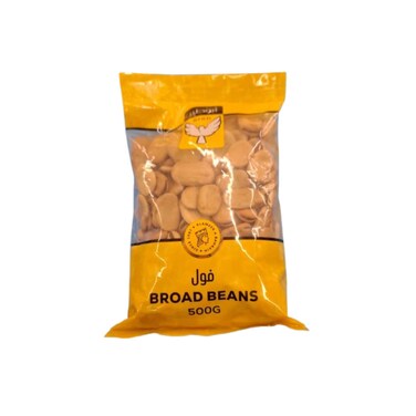 Bird Broad Beans 500g