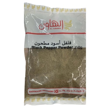 Al Hawan Black Pepper Powder 250gr