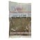 Al Hawan Black Pepper Powder 250gr