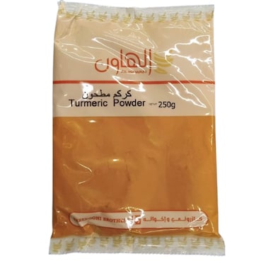 Al Hawin Turmeric Powder 250 gr