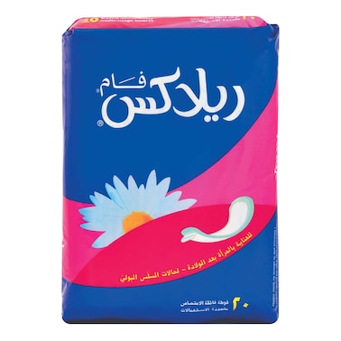 Fam Relax Multi-Use Sanitary Pads - 20 Pads