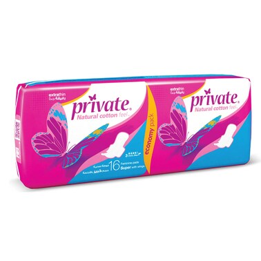 Private Extra Thin Long Pads - 16 Pads