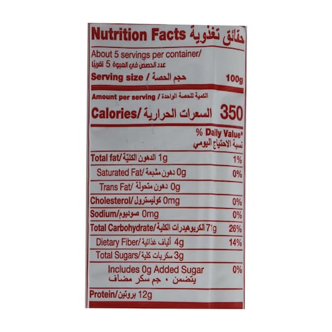 PASTAZARA PASTA SPAHETTINI 500G