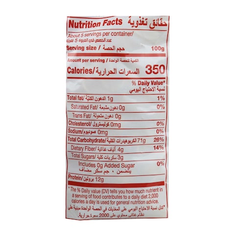 Pastazara Conchiglie Pasta - 454 gm
