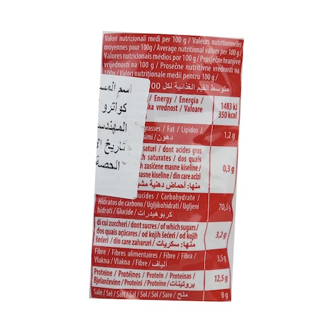 Pastazara Spirali Pasta - 500 gm