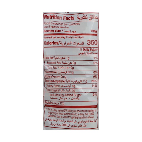Pastazara Spirali Pasta - 500 gm