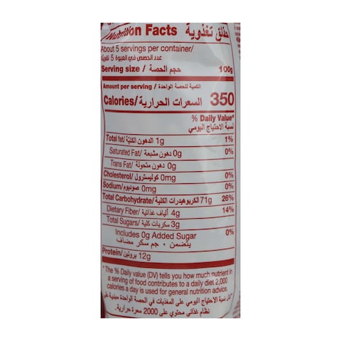 Royality Diet Ginger Beer Non Alcoholic Can 330ml