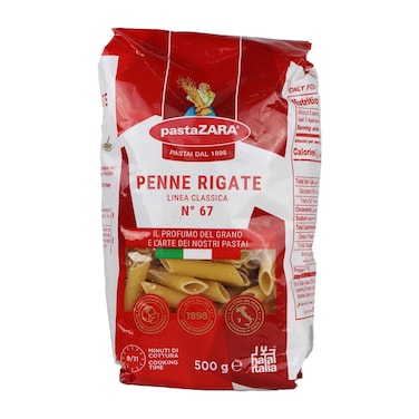 Royality Diet Ginger Beer Non Alcoholic Can 330ml