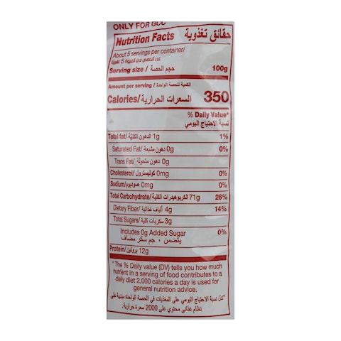 Pasta Zara Penne No.47 - 500 Gram