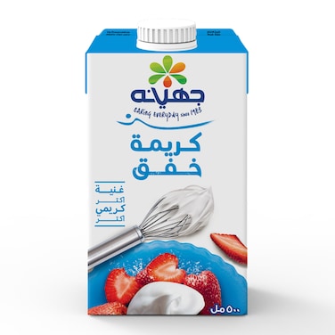 جهينه كريمة خفق - 500 مل