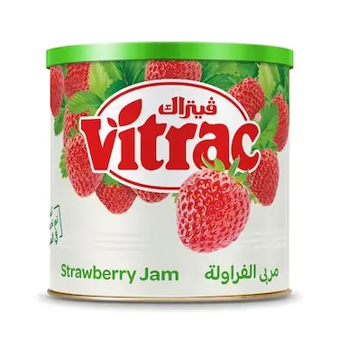 Vitrac Strawberry Jam  - 2.5 Kg