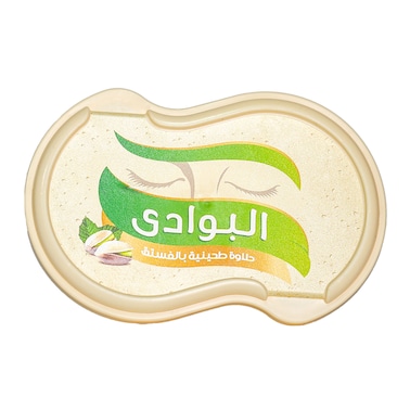 El Bawadi Pistachio Halawa - 275gm