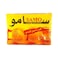Samo Kamar Al Din - 400 Gram