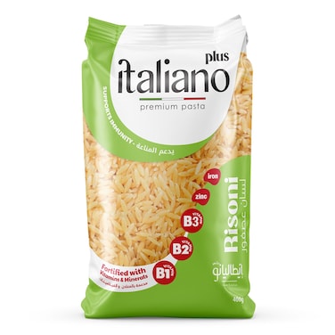 لسان عصفور إيطاليانو - 400جم