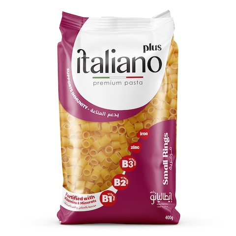 Italiano Small Rings Pasta - 400 grams