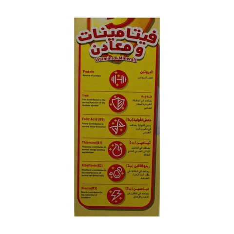 تيميز كورن فليكس - 375 جرام