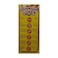 Temmy&#39;s Corn Flakes Cereal - 375gm