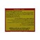 Temmy&#39;s Honey Pops - 375 gm