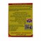 Temmy&#39;s Honey Pops - 375 gm