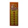 Temmy&#39;s Honey Pops - 375 gm