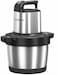 Sokany SK-YM-7033N Chopper and Slicer, 6.5L, 1500W, 3 Speeds, Silver Black