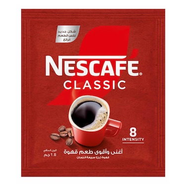 Nescafe Classic Instant Coffee  - 1.8 gram