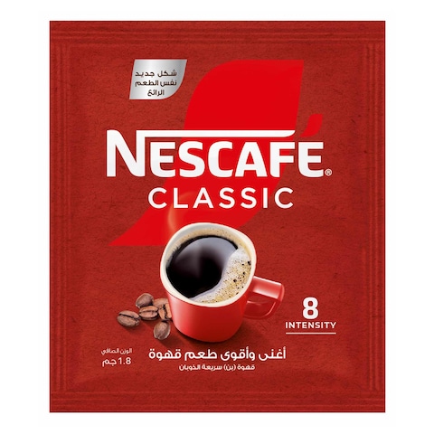 Nescafe Classic Instant Coffee  - 1.8 gram