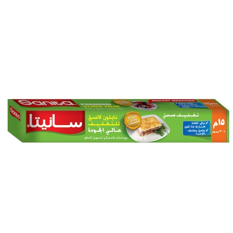 Sanita Cling Film - 15m