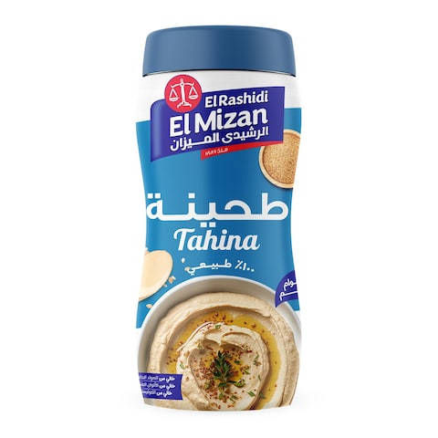 طحينة الرشيدي الميزان - 450 جم