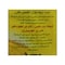 Crystal Sunflower Oil - 1 Liter