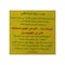 كريستال زيت ذرة - 1 لتر
