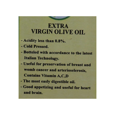 Safi Extra Virgin Olive Oil - 500 ml
