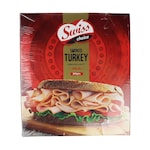 إيجي سويس رومي مدخن - 300 جرام