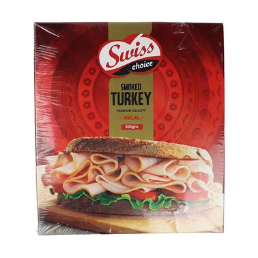 إيجي سويس رومي مدخن - 300 جرام