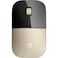 HP Z3700 Gold Wireless Mouse