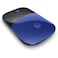 HP Z3700 Blue - Black Wireless Mouse - Without Box