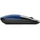 HP Z3700 Blue - Black Wireless Mouse - Without Box