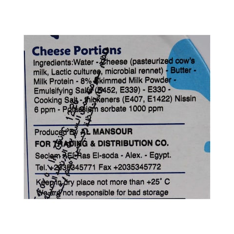 Labanita Triangle Cheese - 24 Pieces