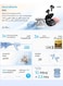سماعات Soundcore P31i من Anker، مزودة بتقنية إلغاء الضوضاء التكيفية في الوقت الفعلي، وصوت عالي الدقة، وسماعات أذن تدعم الترجمة، ووقت تشغيل يصل إلى 50 ساعة، وسماعات أذن لاسلكية، وسماعات بلوتوث