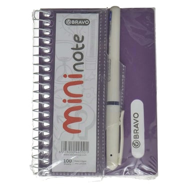 نوت بوك صغيرة برافو - 100 ورقة + قلم جاف