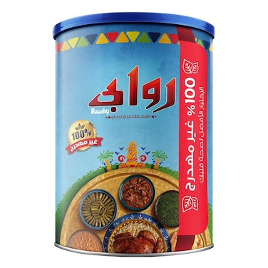 روابي سمن نباتي - 1.5كيلو جرام