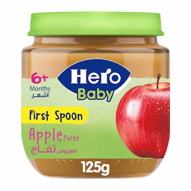 برطمان تفاح مهروس هيرو بيبى - 125جم