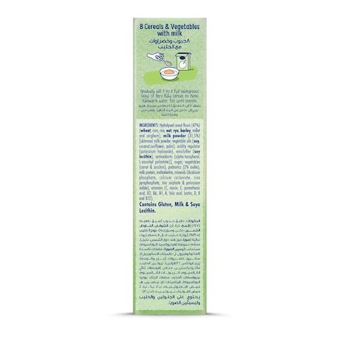 Hero Baby 8 Cereals and Vegetable with Milk - 150 gm