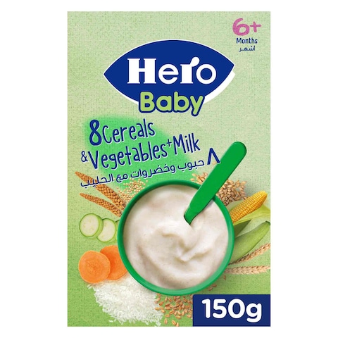 Hero Baby 8 Cereals and Vegetable with Milk - 150 gm
