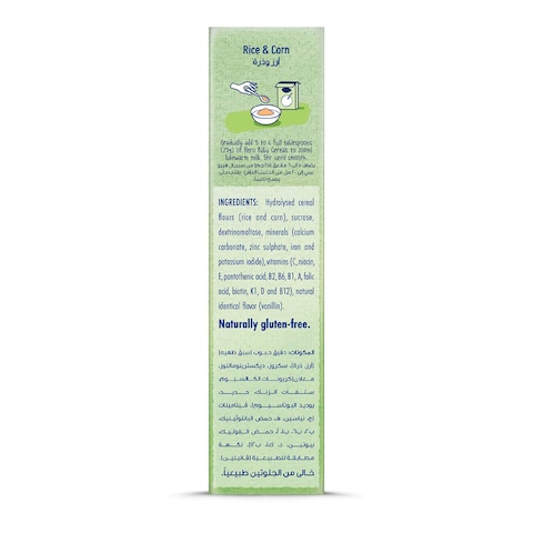 Hero Baby Rice and Corn Cereal -150 gm