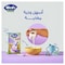 Hero Baby Rice and Corn Cereal -150 gm