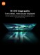 جهاز Xiaomi TV Box S (الجيل الثالث) - دقة 4K UHD، يدعم Google TV، ذاكرة وصول عشوائي 2 جيجابايت، سعة تخزين 32 جيجابايت، يدعم تقنيتي Dolby Vision وAtmos، واي فاي 6، منفذ HDMI 2.1، بث سريع، صغير الحجم