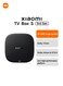 جهاز Xiaomi TV Box S (الجيل الثالث) - دقة 4K UHD، يدعم Google TV، ذاكرة وصول عشوائي 2 جيجابايت، سعة تخزين 32 جيجابايت، يدعم تقنيتي Dolby Vision وAtmos، واي فاي 6، منفذ HDMI 2.1، بث سريع، صغير الحجم